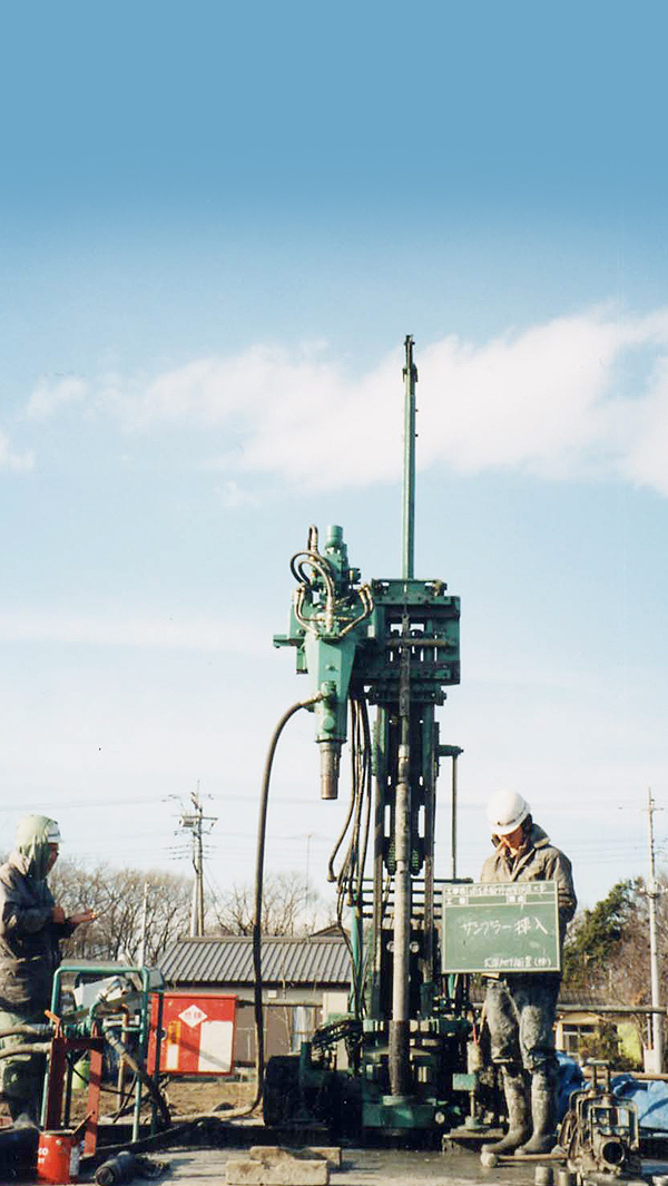 RPD-50TT
