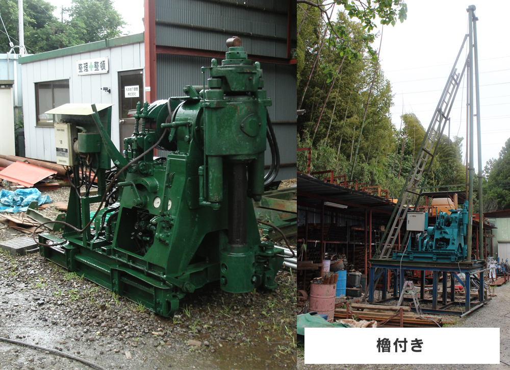 YHR-3